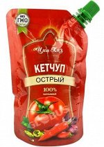 Кетчуп Острый 250гр