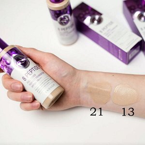 Тональный крем с пептидами Enough 8 Peptide Full Cover Perfect Foundation SPF50+ PA+++ (№13 - Светлый беж),100гр