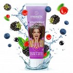 Зубная паста SYNERGETIC для чувствительных зубов и десен 100 гр