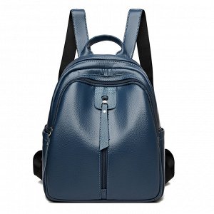 Женский повседневный рюкзак из эко кожи, цвет синий