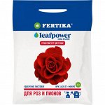 Удобрение минеральное Фертика Leaf Power для роз и пионов, 15 г 6910287
