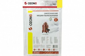 SE-13 Мешки-пылесборники Ozone синтетические для пылесоса, 2 шт