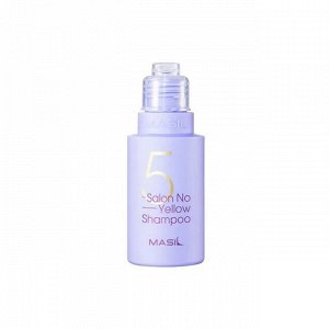 Шампунь против желтизны MASIL	5 - Salon No Yellow Shampoo