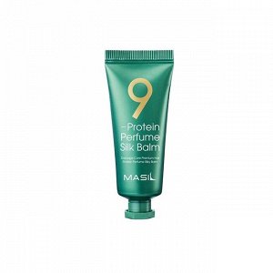 Протеиновый парфюмированный бальзам для волос  9 Protein Perfume Silk Balm