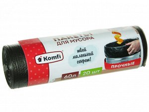 Мешки для мусора 60л 20шт Komfi