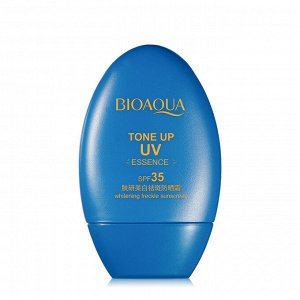 Солнцезащитный крем  для лица и тела ,осветляющий, SPF 35+, РА+,