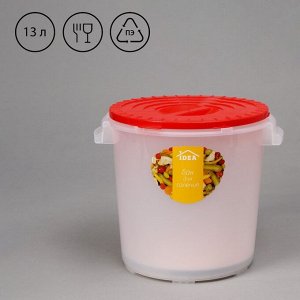 IDEA Бак пищевой с крышкой «Для солений», 13 л, с гнётом