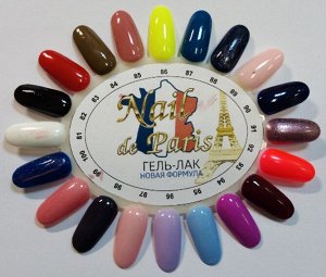 Гель-лак Nail de Paris №099
