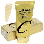 Коллагеновый увлажняющий бб крем Enough Collagen Moisture BB Cream SPF47PA+++, 50гр
