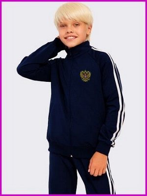 Спортивный костюм детский ПАТРИОТ цвет Темно-синий