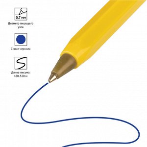 Ручка шариковая OfficeSpace ""LC-Orange"" синяя, 0,7мм