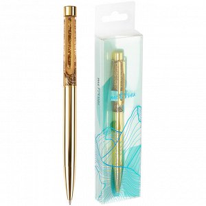 Ручка шариковая автоматическая MESHU ""Gold sand"" синяя, 1,0мм