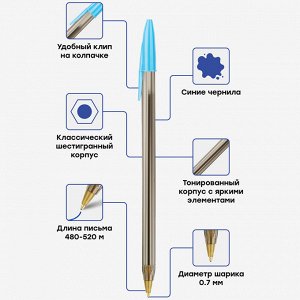 Ручка шариковая OfficeSpace ""LC-Mix"" синяя, 0,7мм