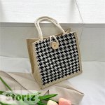 Сумка холщовая &quot;Black&amp;White&quot;