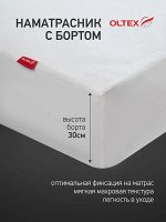 Наматрасник &quot;AquaStop&quot; 160х200х25см 399/0091508