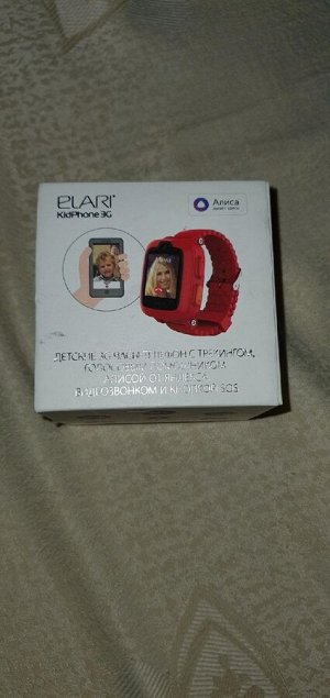 Часы ELARI KidPhone 3G