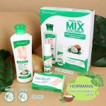 Foot Spa MIX COCONUT, Herrmann ( СПА НАБОР &quot;Идеальный педикюр&quot; – тайское средство для ухода за пятками с трещинами и мозолями), 1 шт.