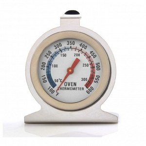 Термометр кухонный, цвет серебристый