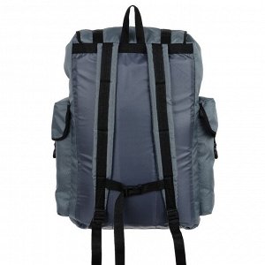 Рюкзак Тип-12 60 л. цвет темно-серый