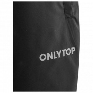 Брюки утеплённые ONLYTOP