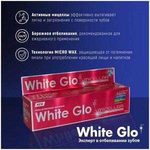 Зубная паста White Glo Micellar. 100гр. Отбеливающая, Мицеллярная. Мицеллы- активные очищающие молекулы, действуют как магнит, удаляя пятна и очищают зубы.
