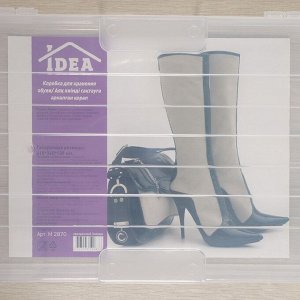 Короб для хранения обуви «Реноме», 61×34×13 см, цвет прозрачный