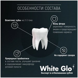 Зубная паста White Glo 100,0 отбелив. Probiotic Forte+ (С пробиотиками)