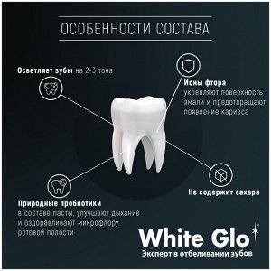 Зубная паста White Glo Probiotic Forte+ 100гр. Отбеливающая с Пробиотиками. Содержит миллионы активных полезных бактерий для восстановления баланса микрофлоры и свежего дыхания.