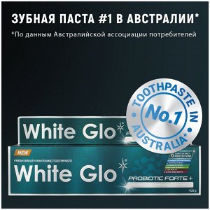 Зубная паста White Glo Probiotic Forte+ 100гр. Отбеливающая с Пробиотиками. Содержит миллионы активных полезных бактерий для восстановления баланса микрофлоры и свежего дыхания.