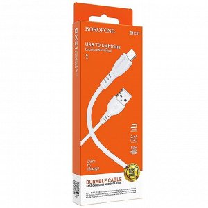 Кабель USB - Apple lightning Borofone BX51  100см 2,4A (white)