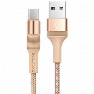 Кабель USB - micro USB Borofone BX21 Outstanding (gold)