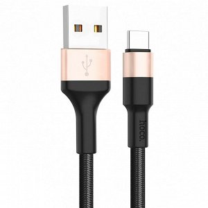 Кабель USB - Type-C Hoco X26 Xpress  100см 3A (black/gold)