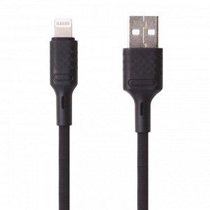 Кабель USB - Apple lightning Kurato RORI-L505 (black)