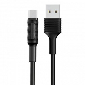 Кабель USB - micro USB Borofone BX1  100см 2A (black)