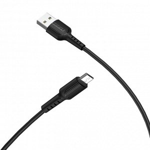 Кабель USB - micro USB Borofone BX16 Easy  100см 2,4A (black)