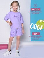 Комплект для девочки (футболка,шорты) (лиловый)