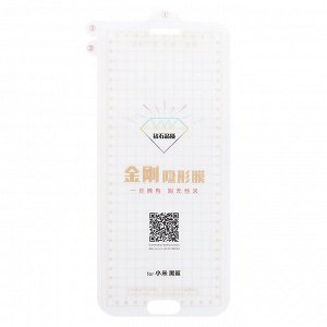 Защитная плёнка TPU Nano Glass для "Xiaomi Black Shark" (black)