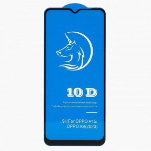 Защитное стекло Full Screen Activ Clean Line 3D для "OPPO realme C21" (black)