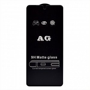 Защитное стекло для "Huawei Honor X8" (матовое)