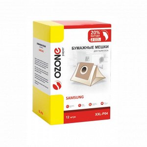 XXL-P04 Мешки-пылесборники Ozone бумажные для пылесоса SAMSUNG, 12 шт + 2 микрофильтра