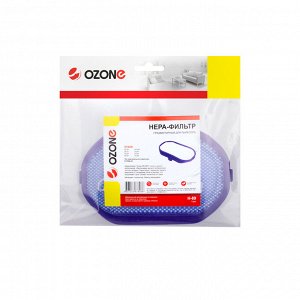 H-89 HEPA-фильтр Ozone синтетический для пылесоса