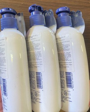 Молочко для лица с экстрактом бусенника "ALOVIVI", 300мл