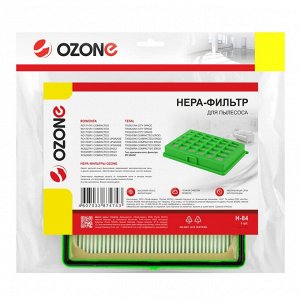 H-84 HEPA-фильтр Ozone синтетический для пылесоса