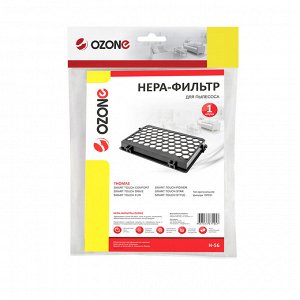 H-56 HEPA-фильтр Ozone синтетический для пылесоса