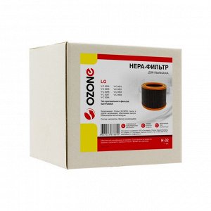 H-32 HEPA-фильтр Ozone целлюлозный для пылесоса