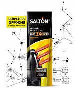 SALTON® Expert Крем-уход для гладкой кожи «Сила 3х восков» &quot;черный&quot;, 75 мл