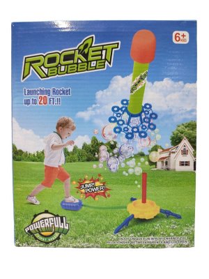 Набор: Пусковая установка с ракетами и мыльными пузырями( модель Air) 1 ракета + Дополнительные ракеты 3 штуки/  развлекательные уличные игрушки для детей