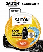 SALTON® Воск для обуви из гладкой кожи  в банке &quot;Чёрный&quot;, 75 мл