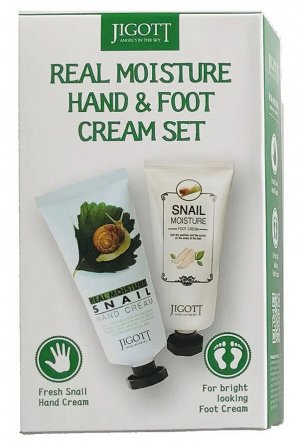 Набор кремов для рук и ног - REAL MOISTURE HAND&FOOT CREAM SET (JIGOTT)