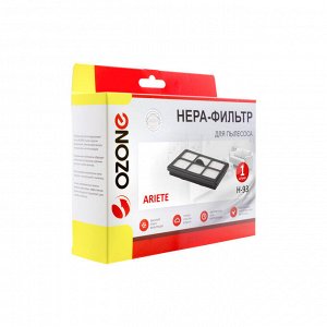 H-93 HEPA-фильтр Ozone синтетический для пылесоса
